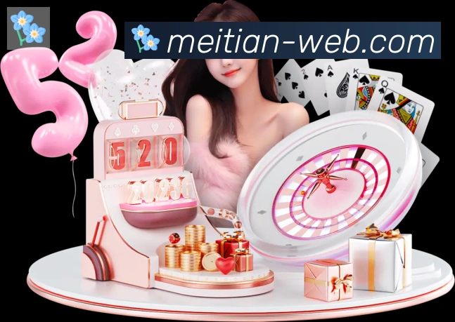 MT美天棋牌品牌故事