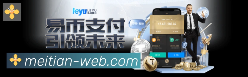 用户互动社区